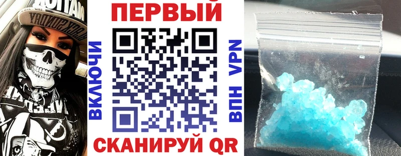 Амфетамин VHQ  Дубовка 