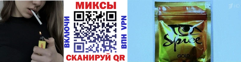 БУТИРАТ 1.4BDO  купить наркотики сайты  Дубовка 