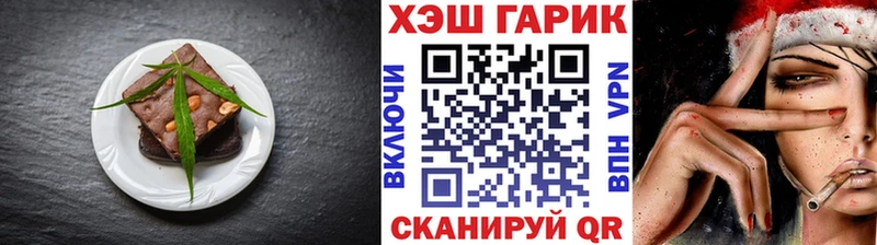 Canna-Cookies конопля мега рабочий сайт Дубовка цены