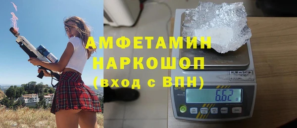 гашишное масло Вязьма