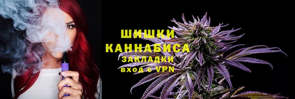 меф Верея