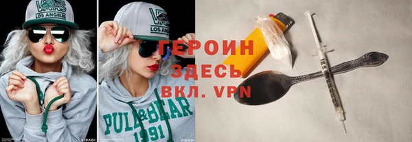 гашишное масло Вязьма