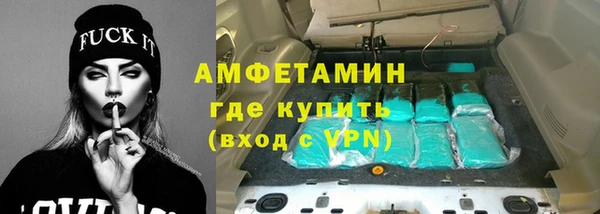 2c-b Верхний Тагил