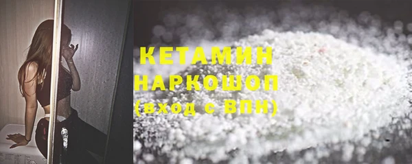 дживик Вязники