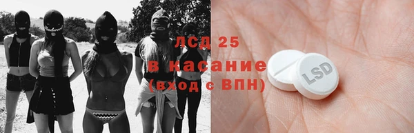 меф VHQ Горно-Алтайск