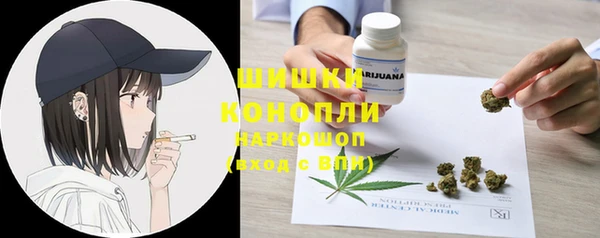 меф VHQ Горно-Алтайск