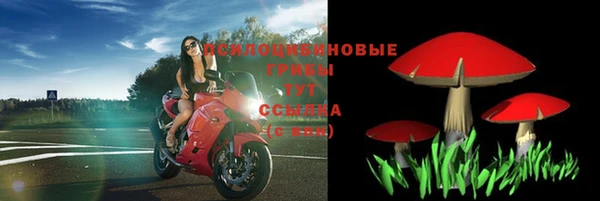 гашишное масло Вязьма