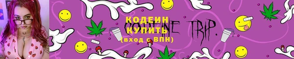 меф VHQ Горно-Алтайск