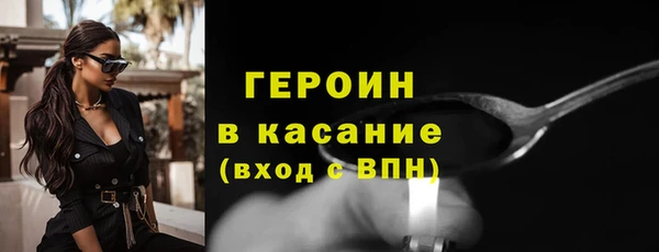 МДПВ Горняк