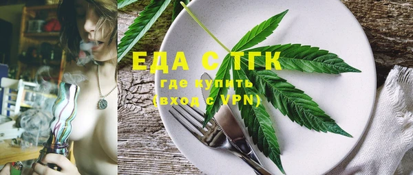 дживик Вязники