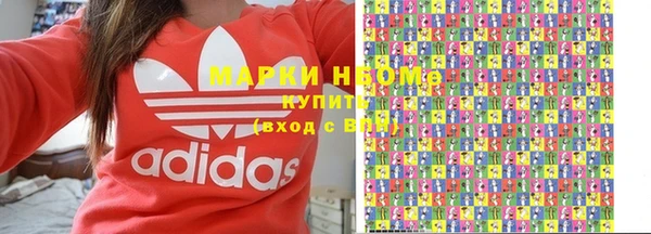 MDMA Вяземский