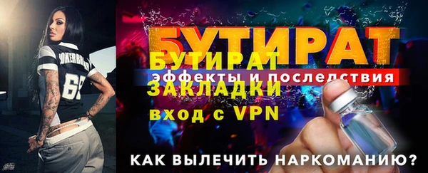 МДПВ Горняк