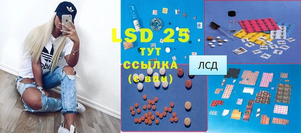 гашишное масло Вязьма