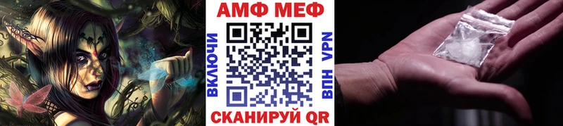 Метамфетамин пудра  Дубовка 